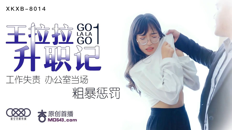 A级毛片成年毛片20以上无码毛片_日韩无码视频二区